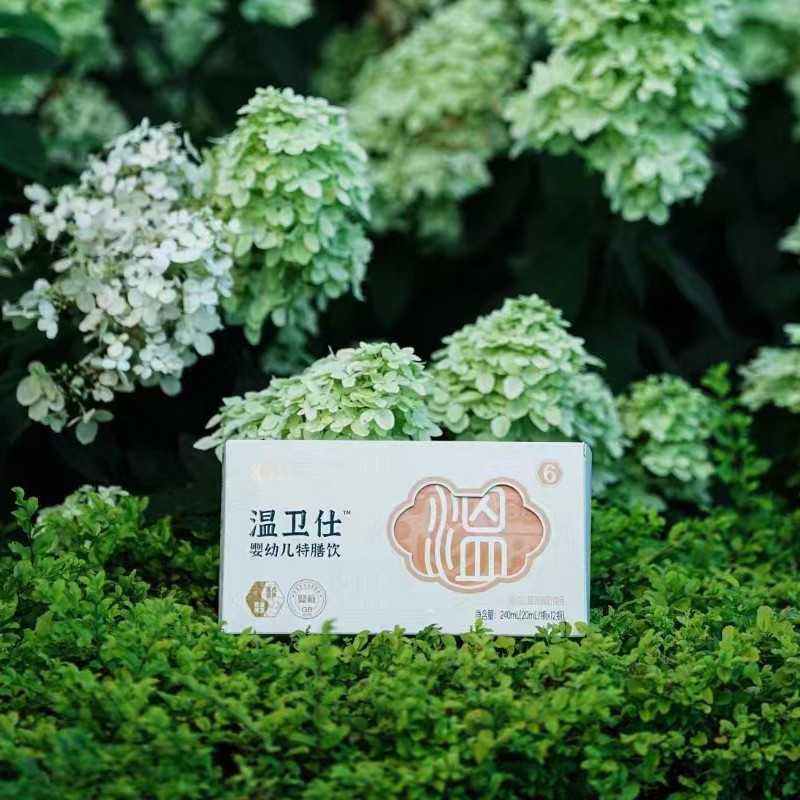 頤膳師溫衛(wèi)仕特膳飲.jpg