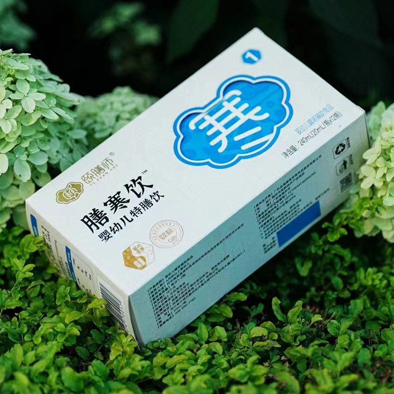 頤膳師膳寒飲特膳飲.jpg