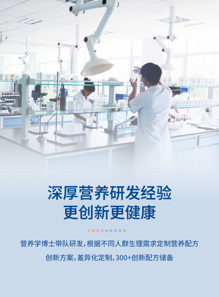 藍莓汁詳情頁源文件2-20240722_08.jpg