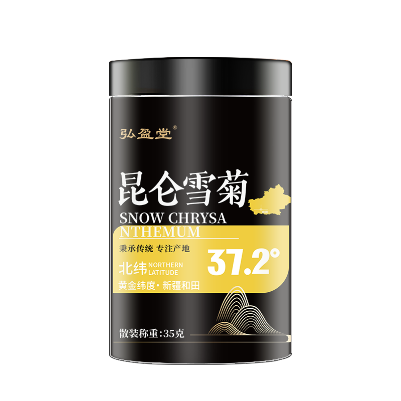 圖片 160.png
