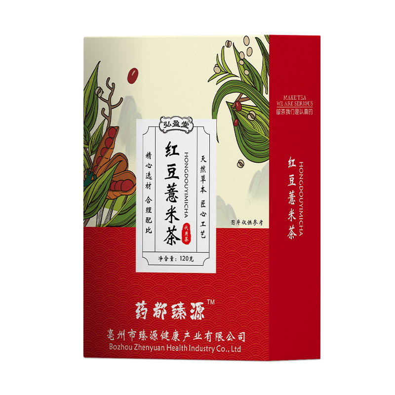 圖片 144.png