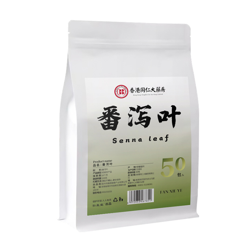 圖片 98.png