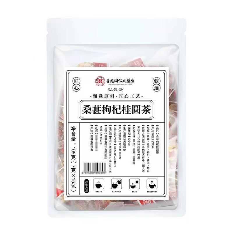 圖片 97.png