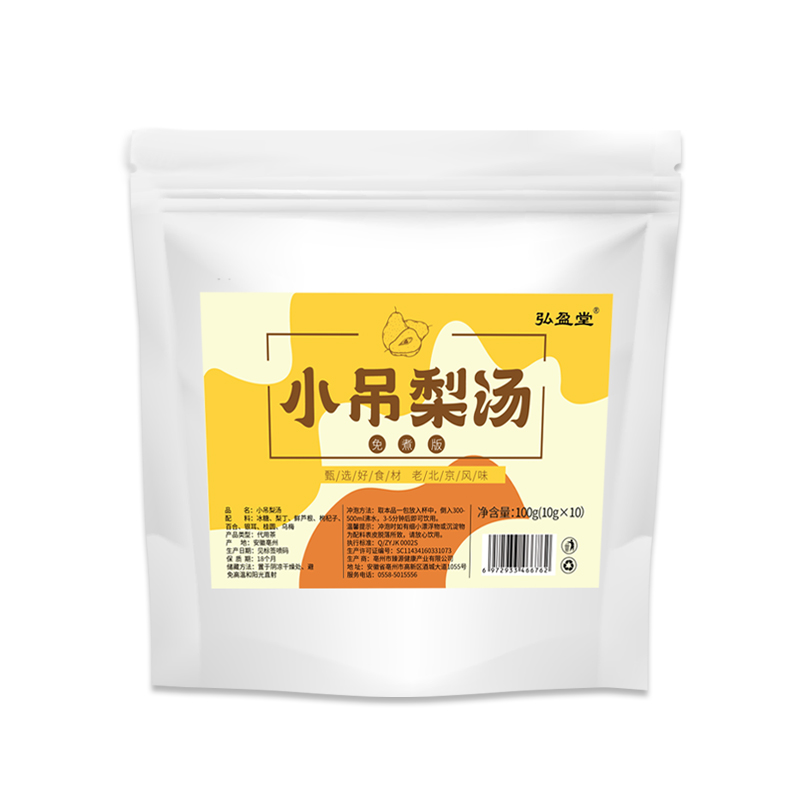 圖片 120.png