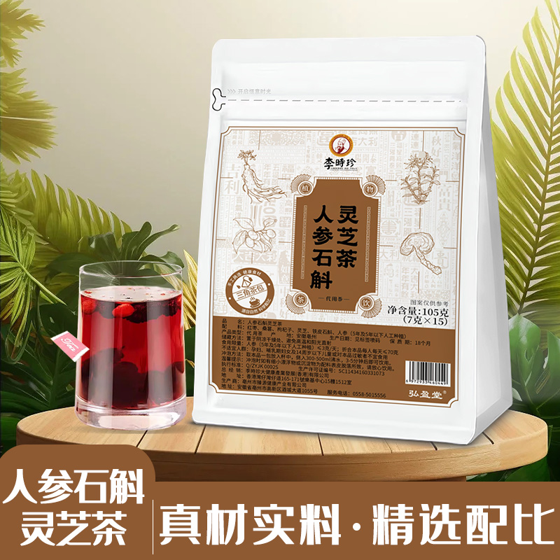 圖片 92.png