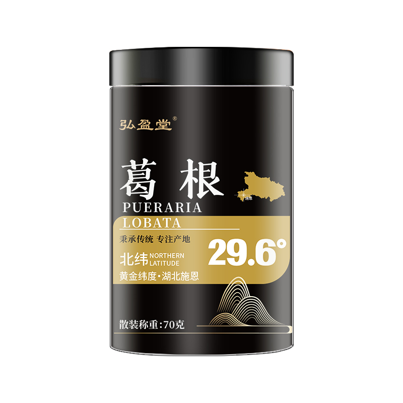 圖片 190.png