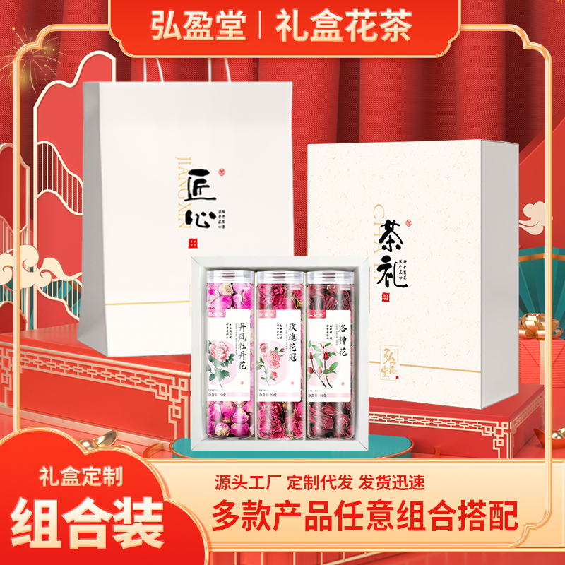 圖片 62.png
