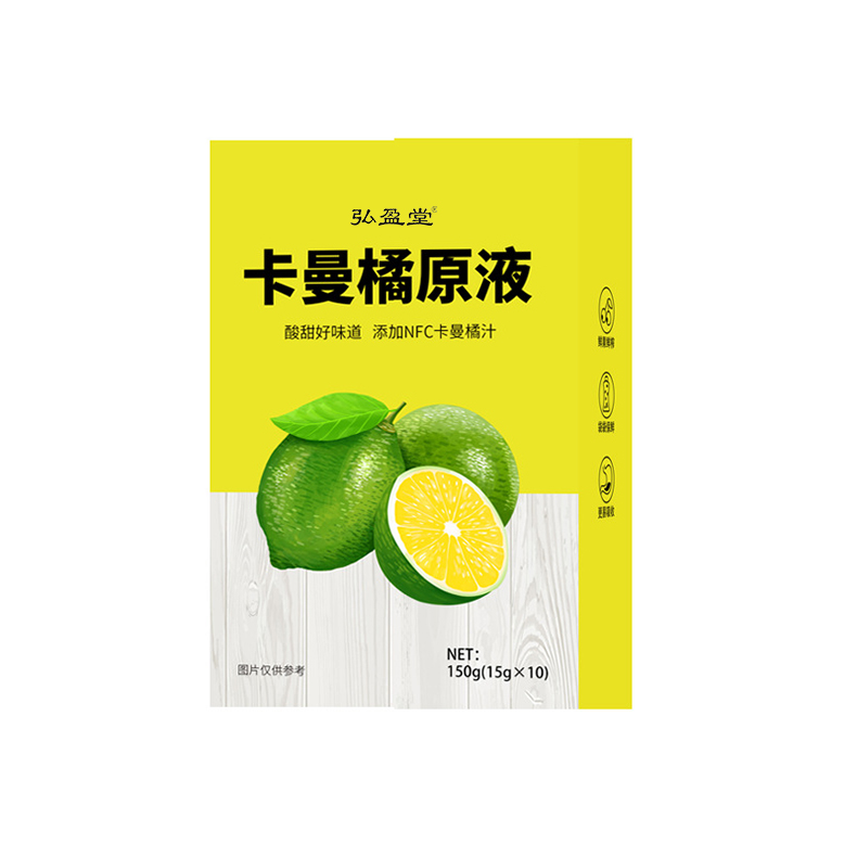 圖片 69.png