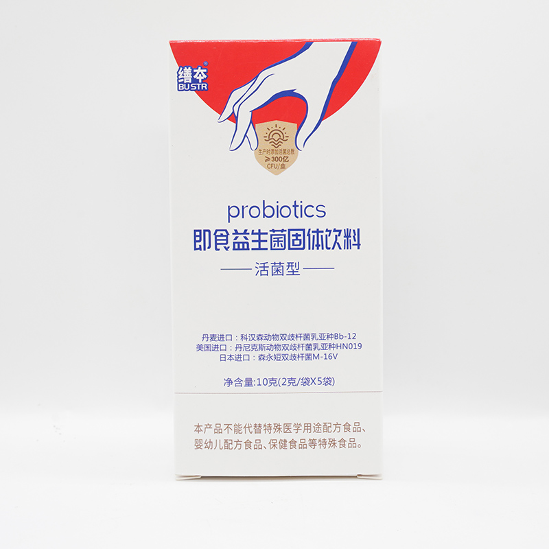 即食益生菌固體飲料-活菌型.jpg