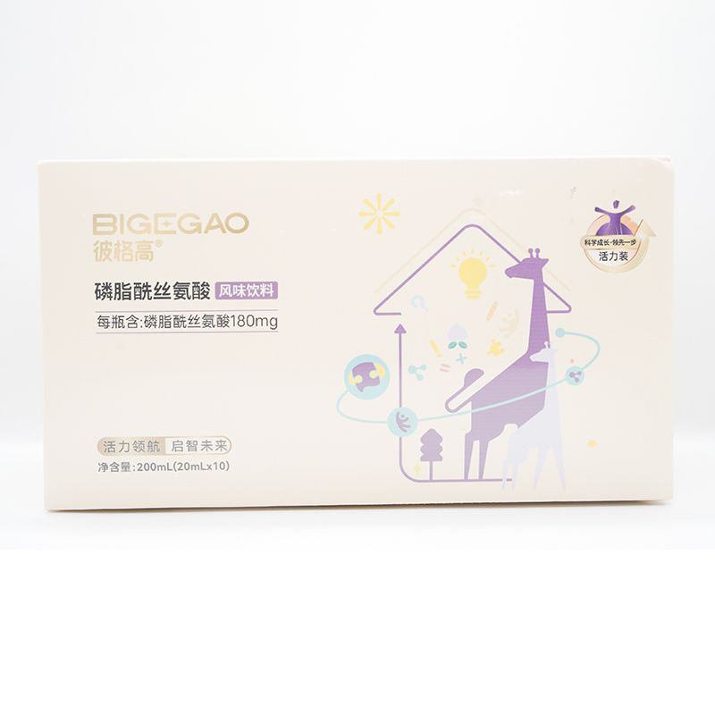 彼格高磷脂酰絲氨酸風味飲料.jpg