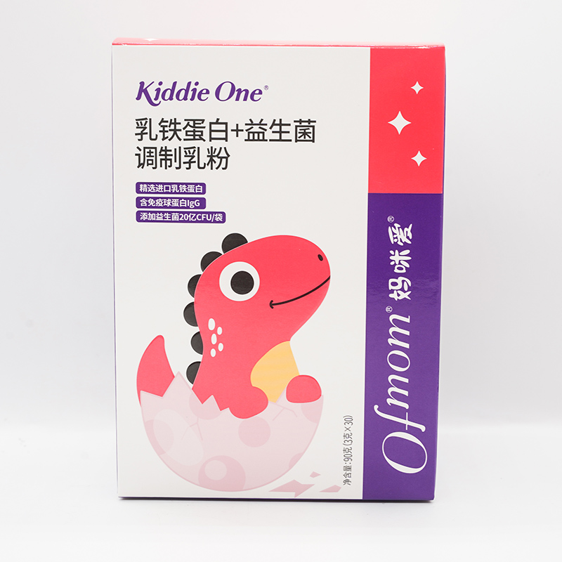 乳鐵蛋白益生菌調制乳粉盒裝.jpg