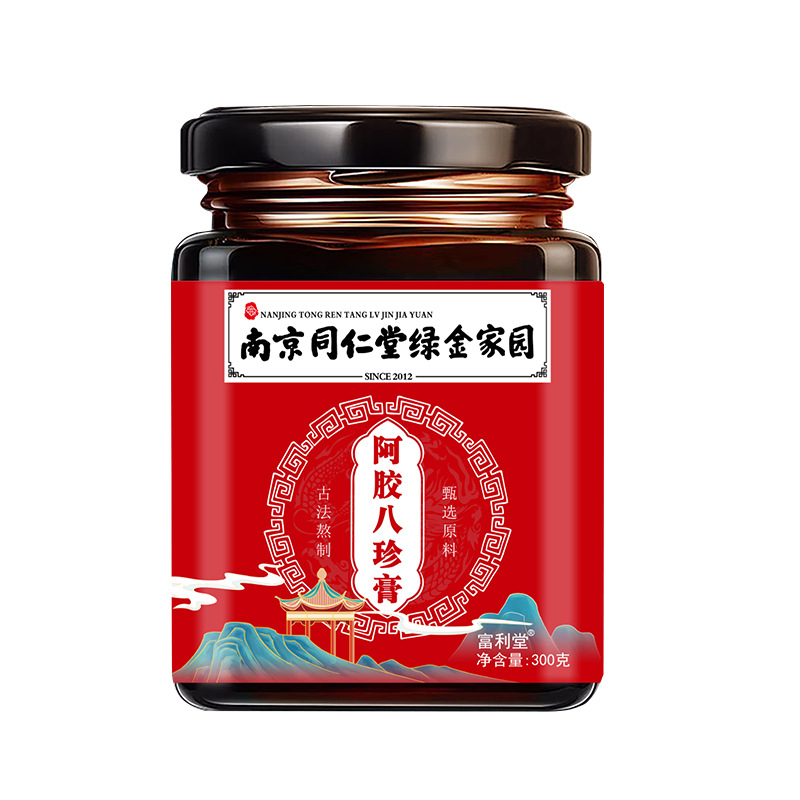 阿膠八珍膏300g南京同仁堂綠金家園傳統(tǒng)滋補(bǔ)膏滋源頭工廠批發(fā).jpg