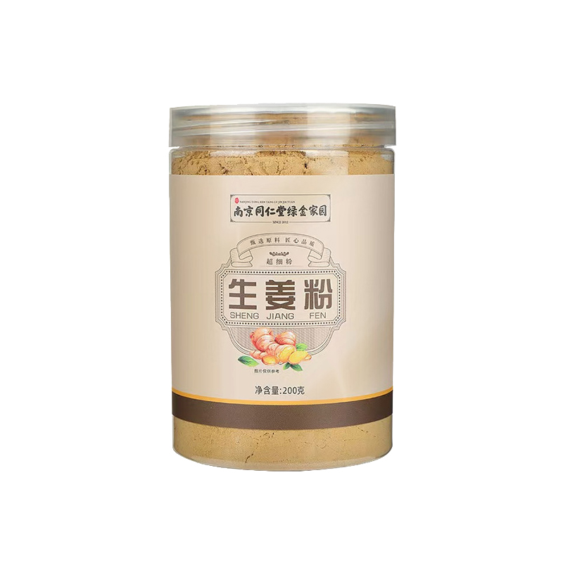 南京同仁堂生姜粉200g罐裝云南小黃姜姜湯姜茶沖飲可食用批發.jpg