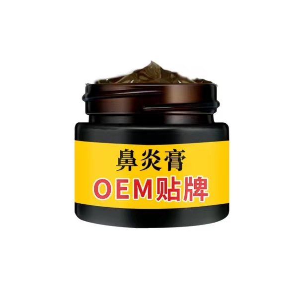 鼻炎膏OEM貼牌.jpg