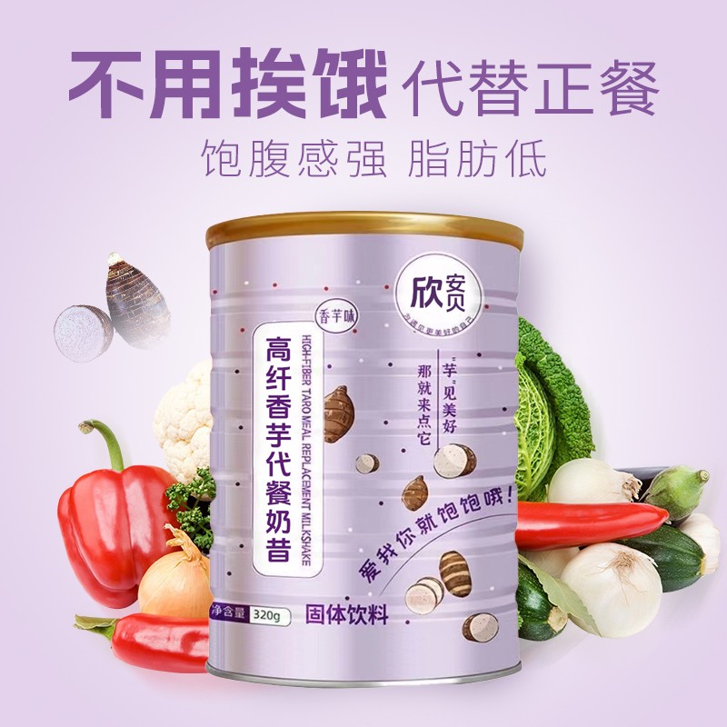 微信圖片_20240819114059.jpg