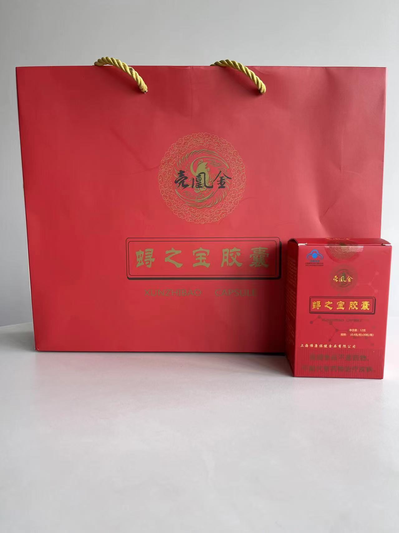 蟳之寶膠囊.jpg