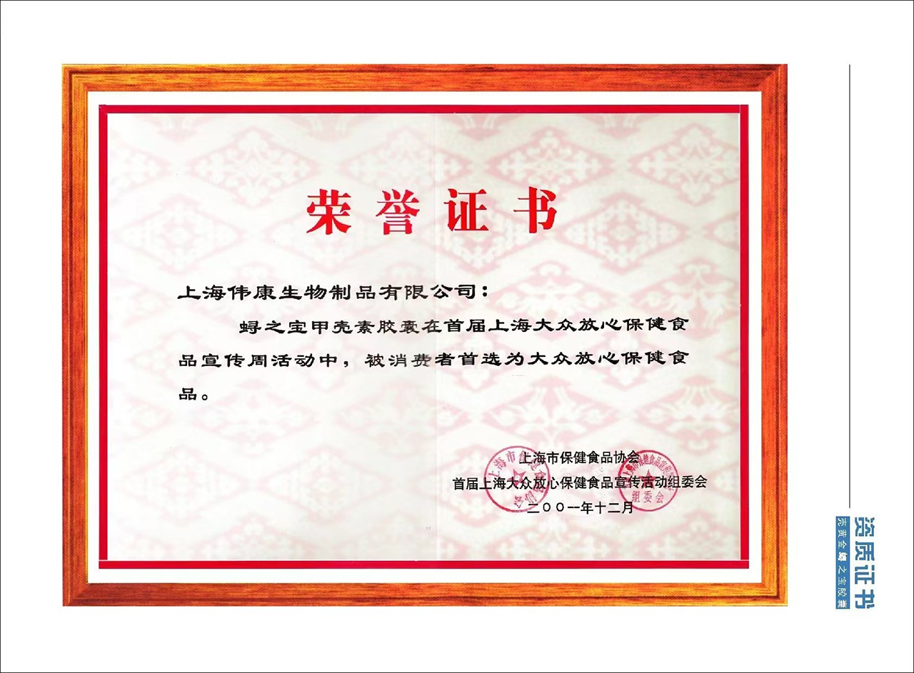 微信圖片_20240823140935.jpg