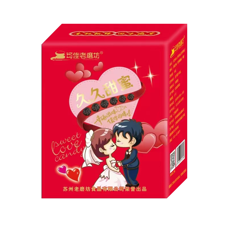 久久甜蜜芝麻丸.jpg