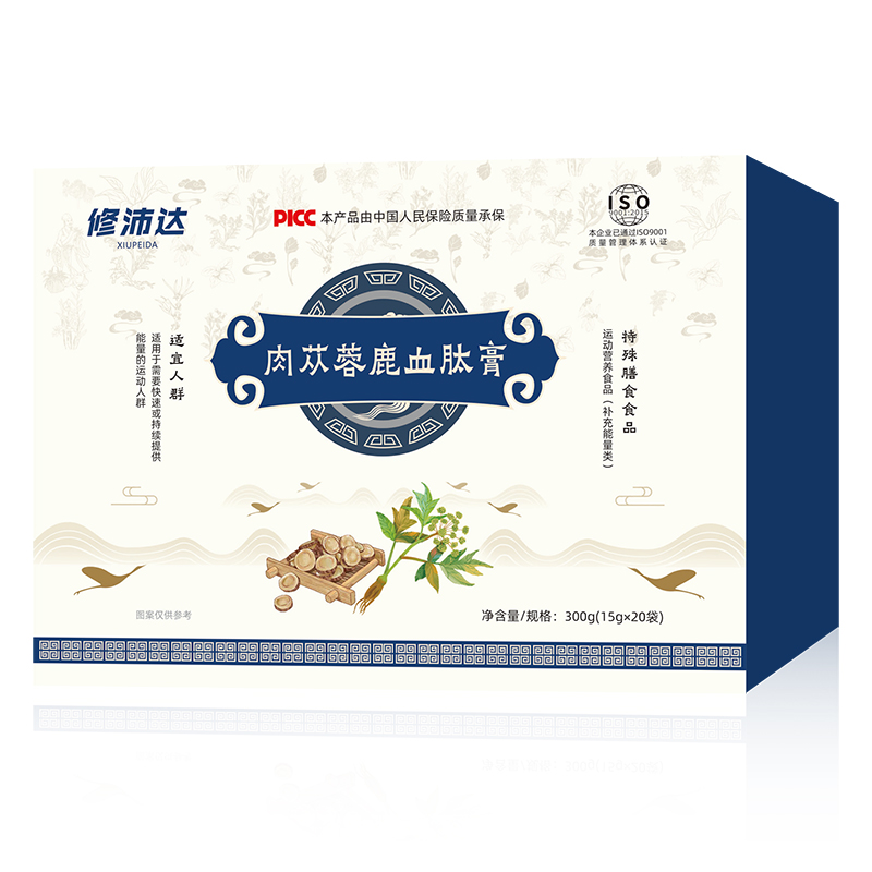 擁有膏滋代加工多條先進(jìn)生產(chǎn)線,可來廠參觀