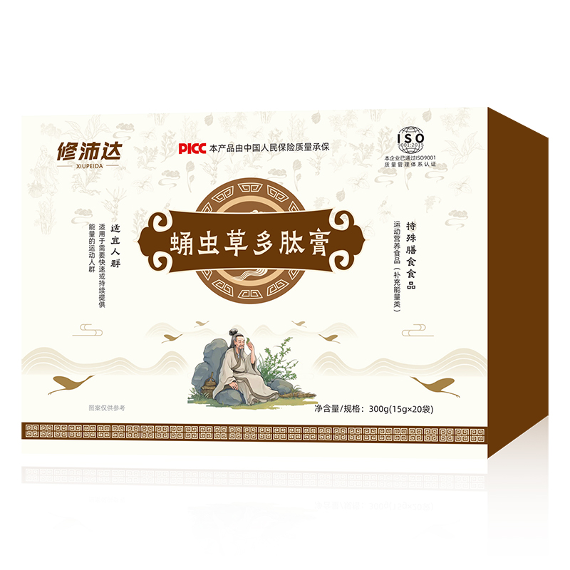 蛹蟲草多肽膏.jpg