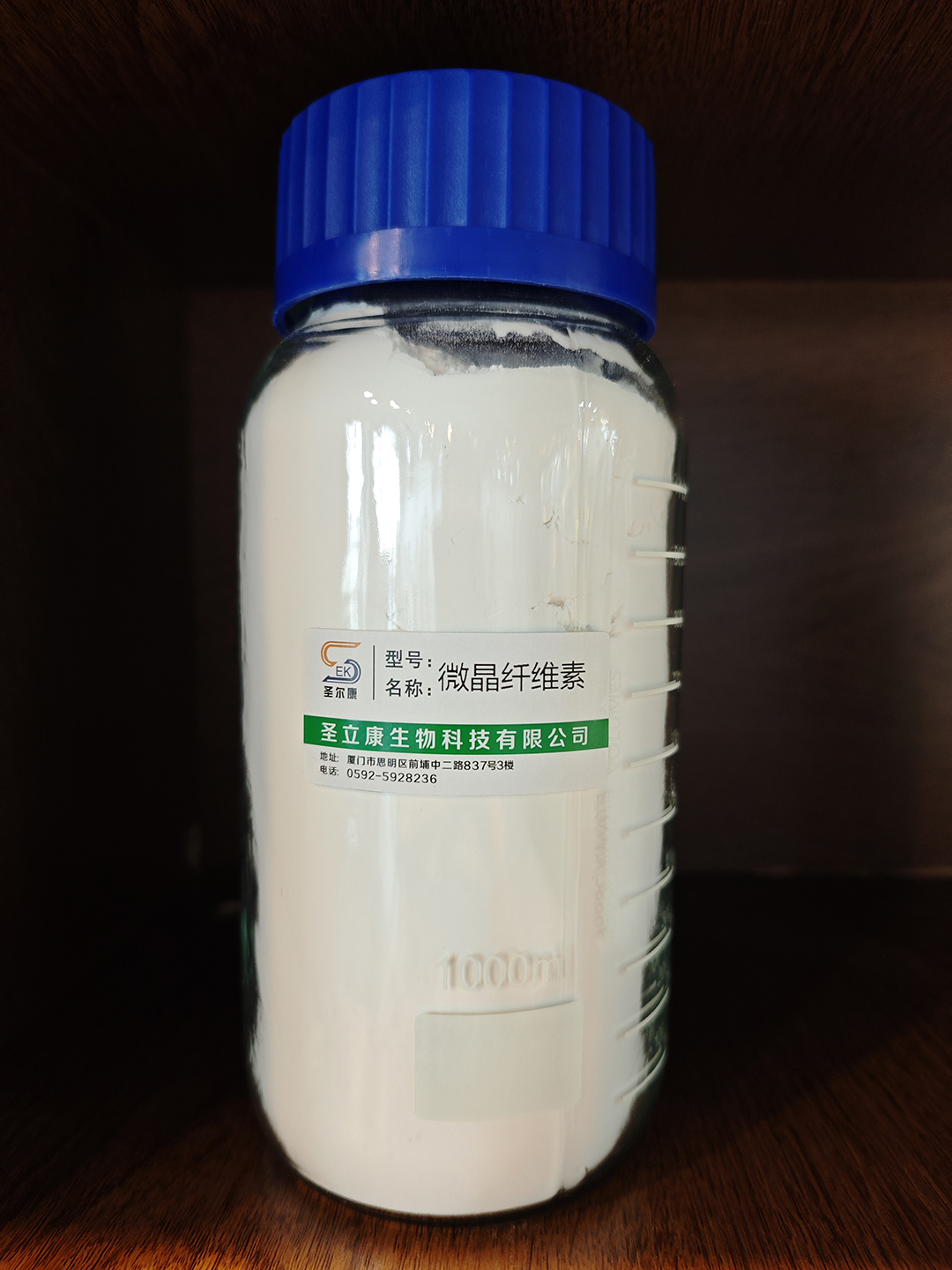 微晶纖維素.jpg