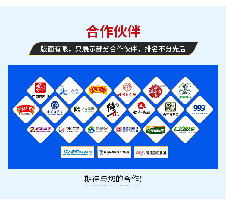 20240910_112347_006.jpg