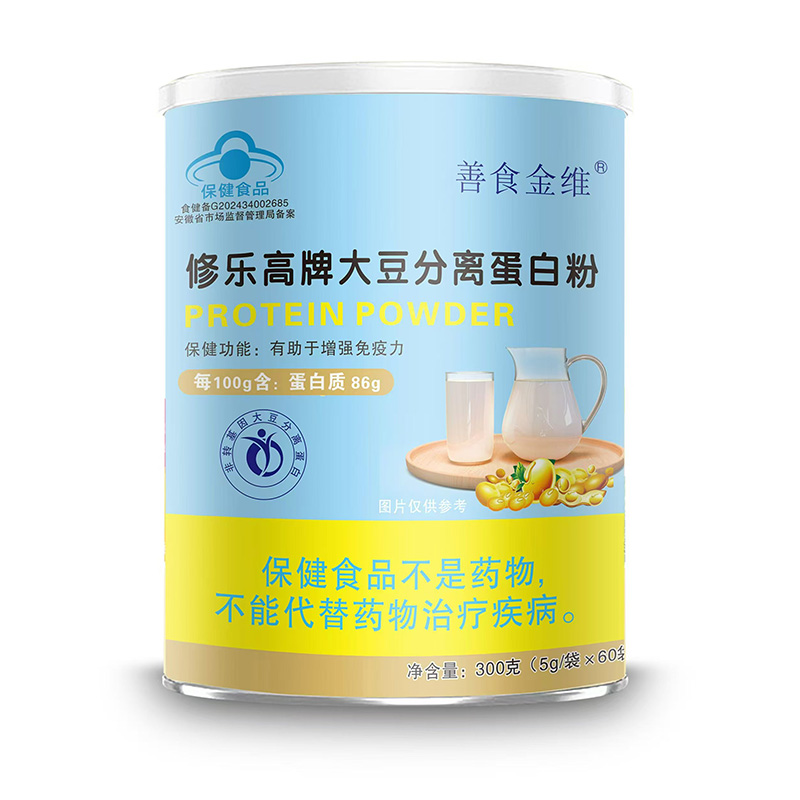 修樂高牌大豆分離蛋白粉.jpg