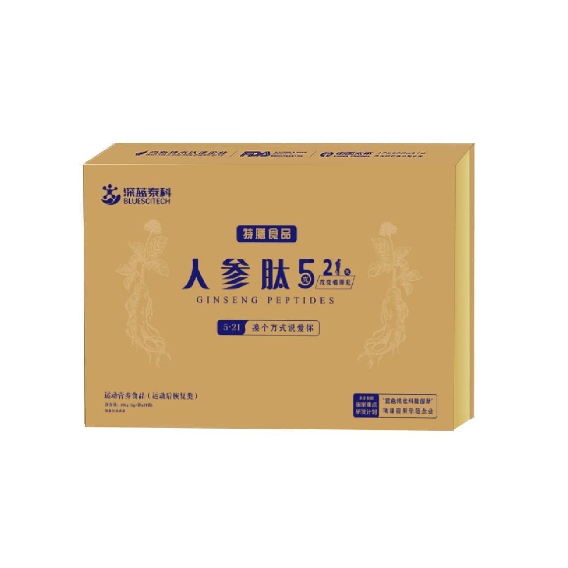 人參肽 特膳食品 OEM 定制代加工