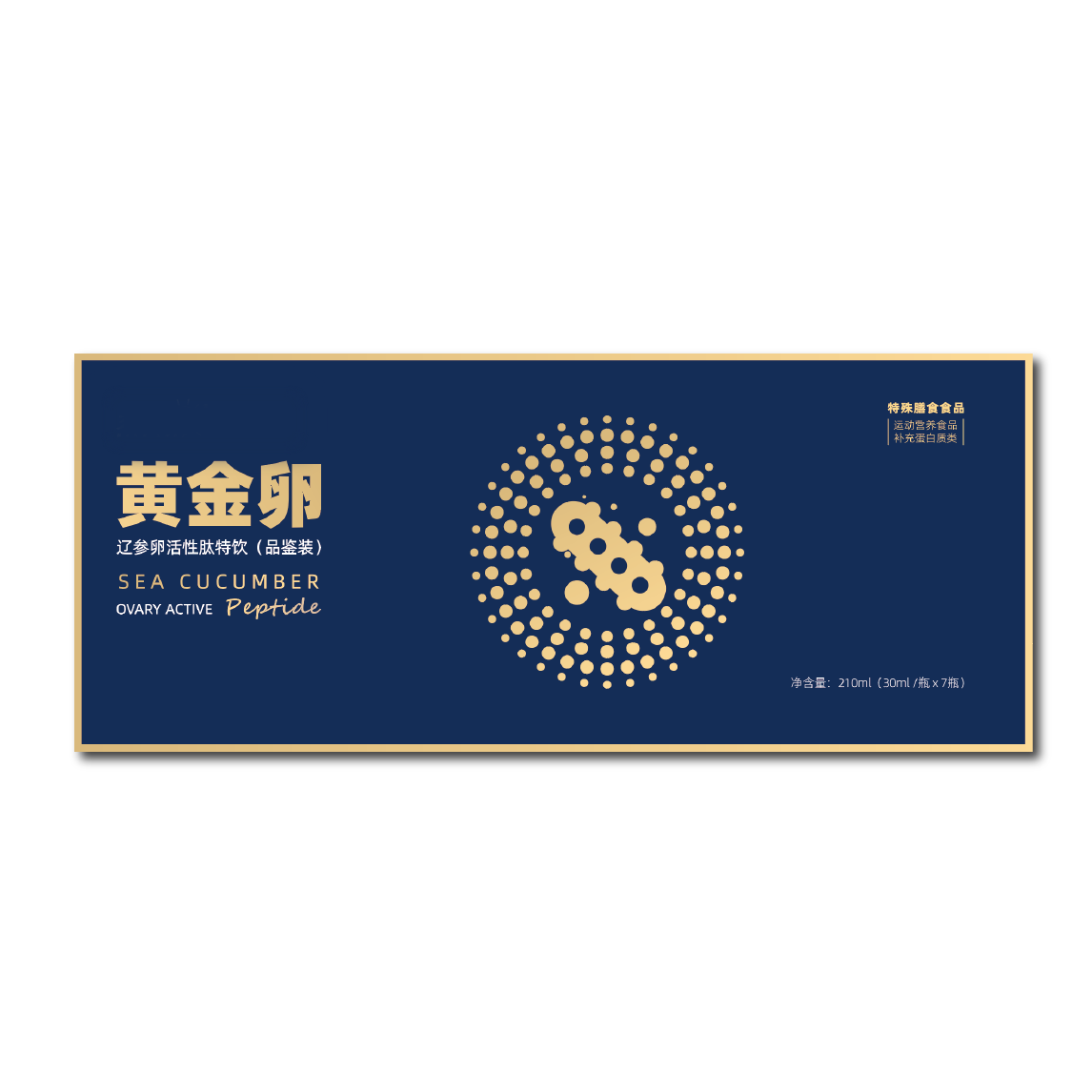 遼參卵活性肽特飲.png
