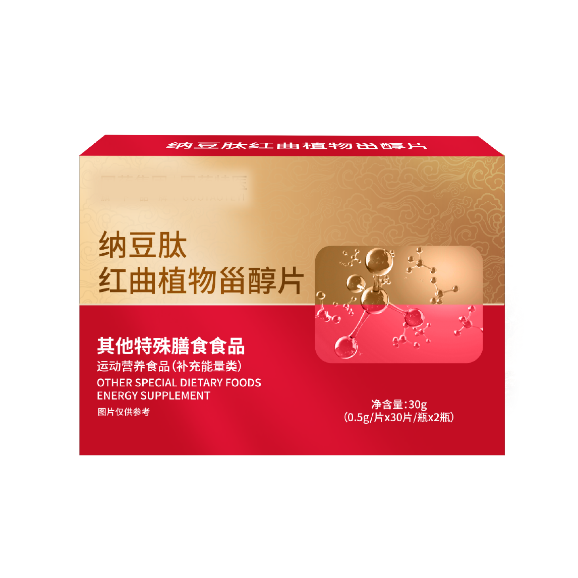 10余年量身定做納豆肽代加工經驗,十年知名企業合作伙伴,歡迎致電!