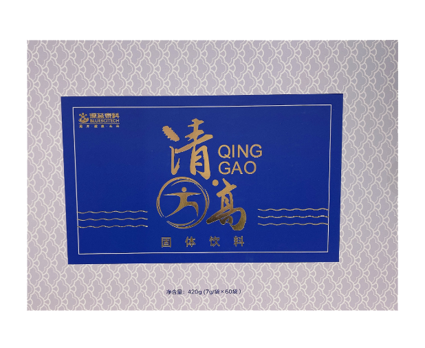 清高固體飲料.png
