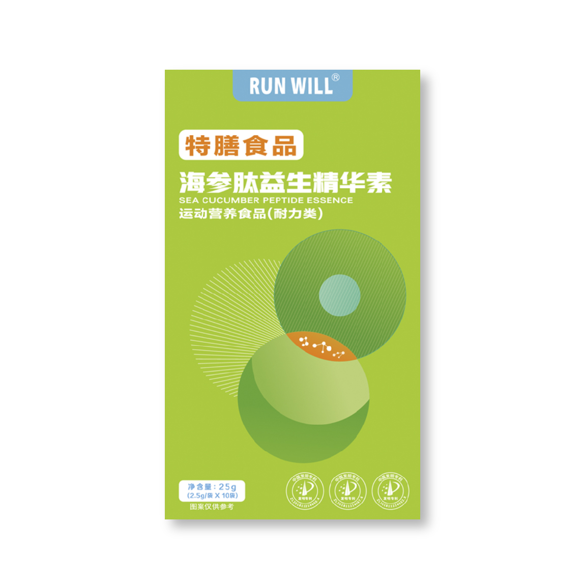 海參肽益生精華素.png