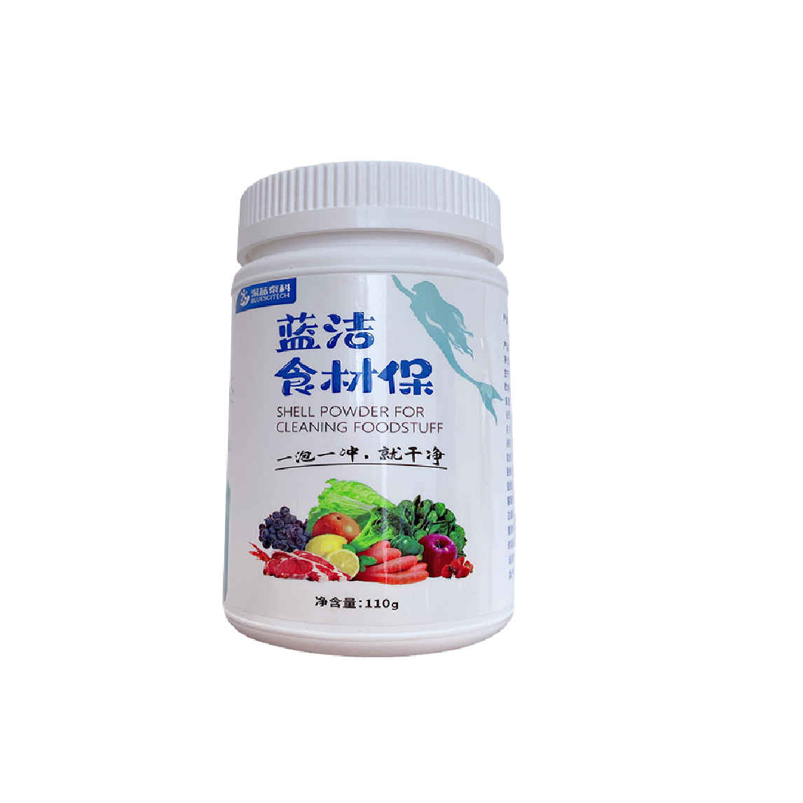 藍潔食材保.png