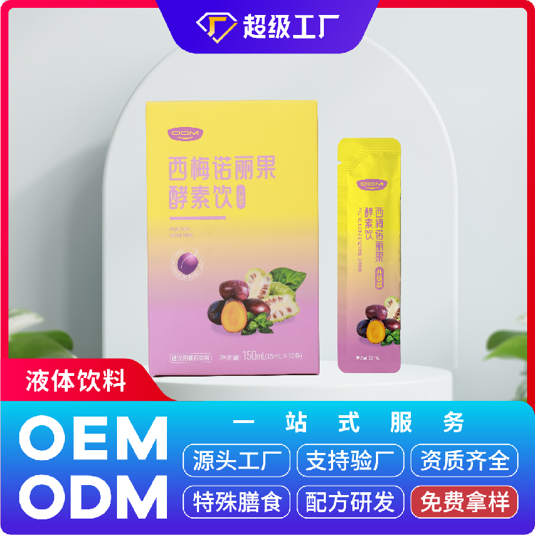 西梅諾麗果酵素飲.jpg
