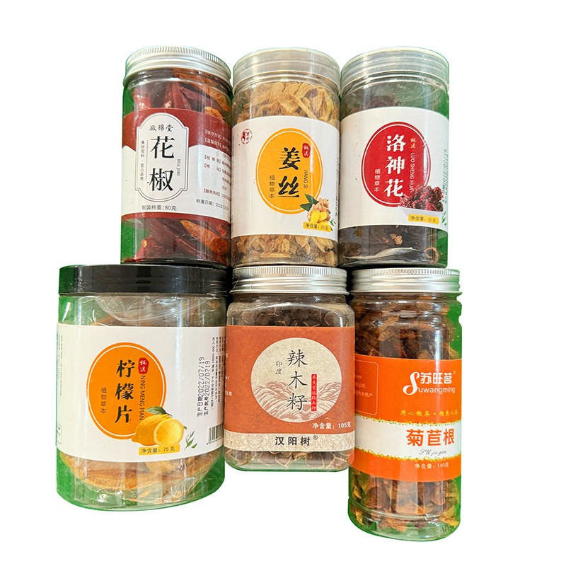 沖泡茶系列 檸檬片姜絲花椒辣木籽.jpg