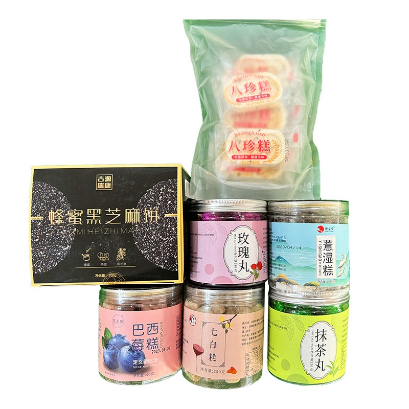 美味糕點(diǎn) 八珍膏黑芝麻餅巴西莓糕玫瑰丸.jpg