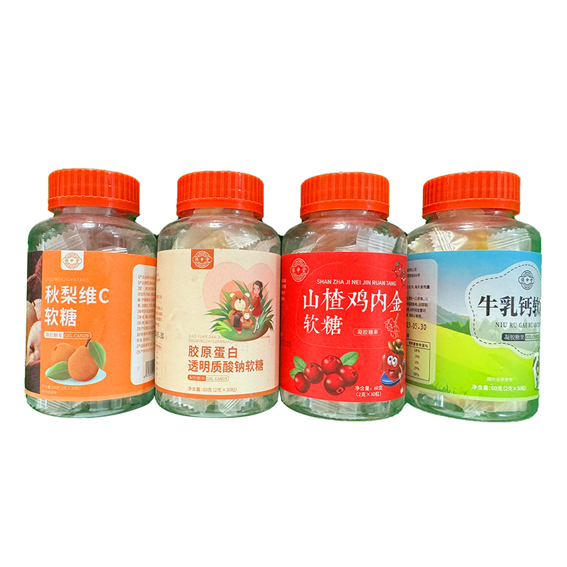 營養軟糖.jpg