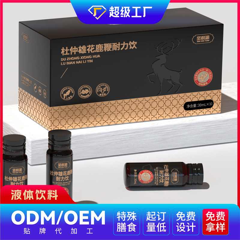 杜仲雄花鹿鞭耐力飲.jpg