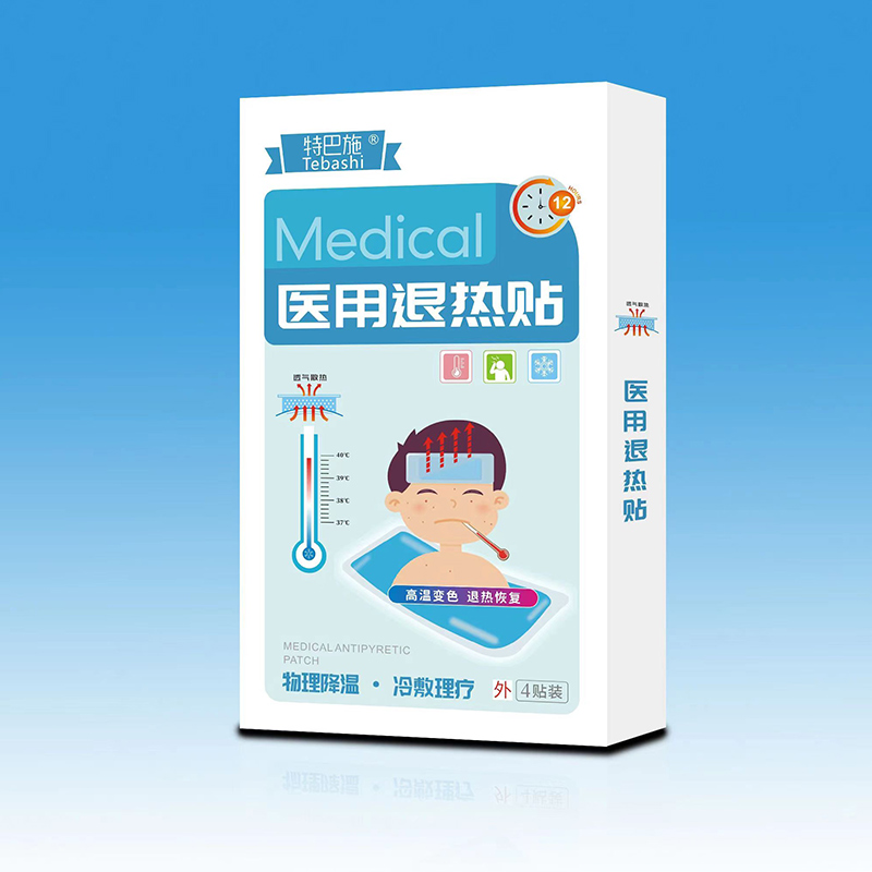 醫用退熱貼.jpg