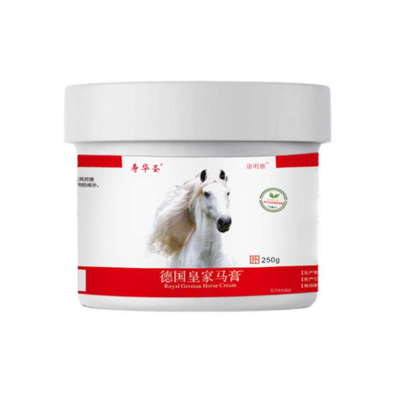 德國(guó)皇家馬膏.jpg