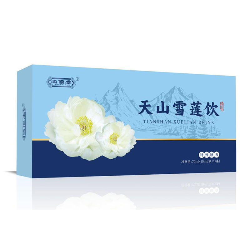 天山雪蓮飲.jpg