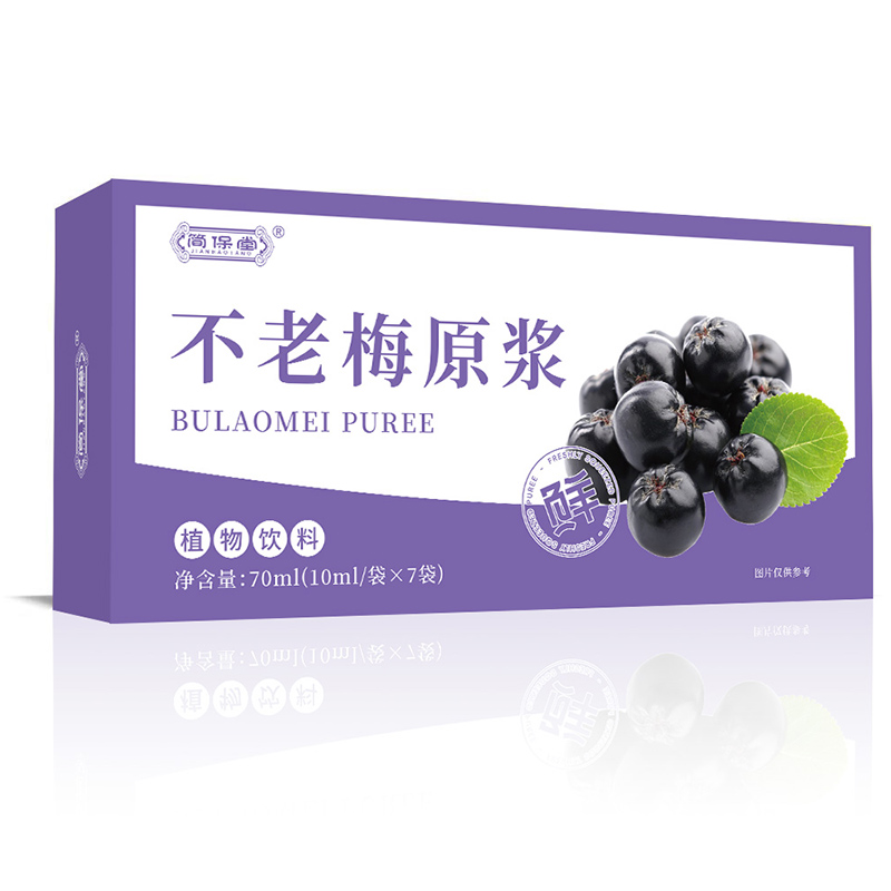 不老莓原漿.jpg