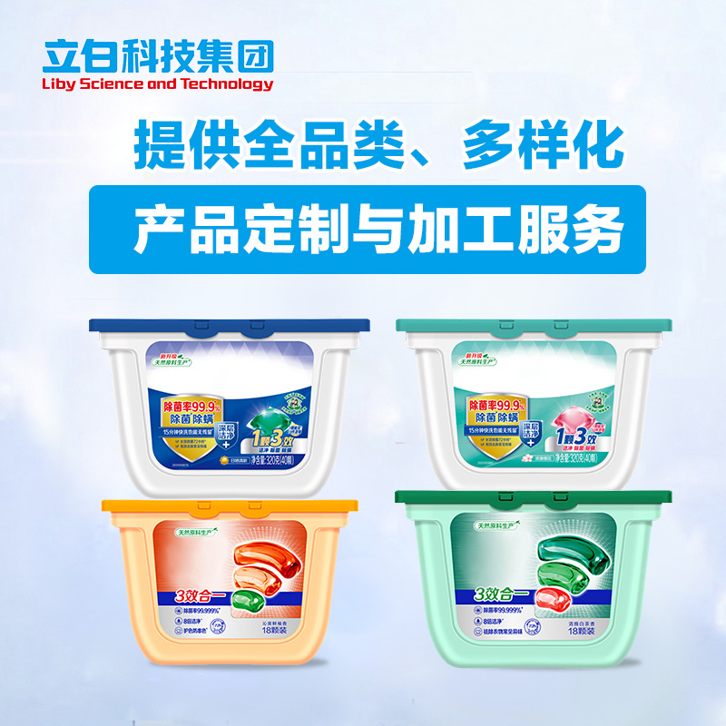 凝珠1.jpg