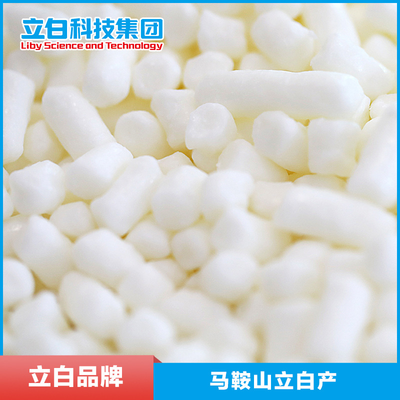 皂粒.jpg