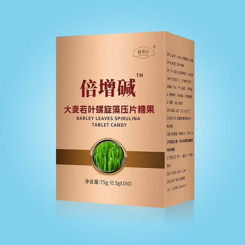 倍增堿大麥若葉螺旋藻壓片糖果.jpg