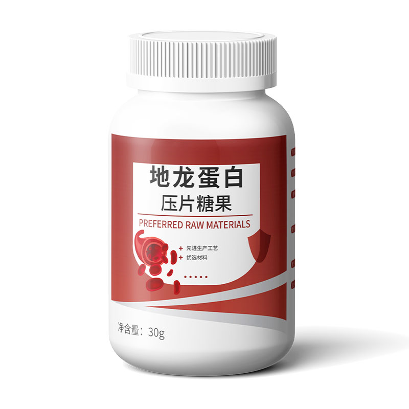 地龍蛋白壓片糖果01.jpg