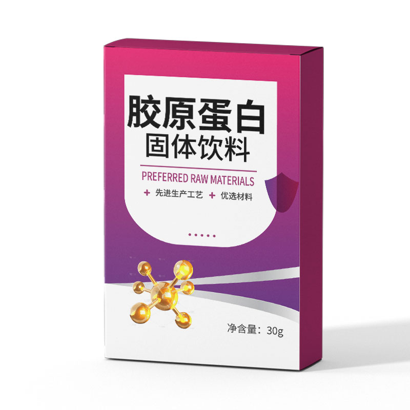 膠原蛋白固體飲料01.jpg