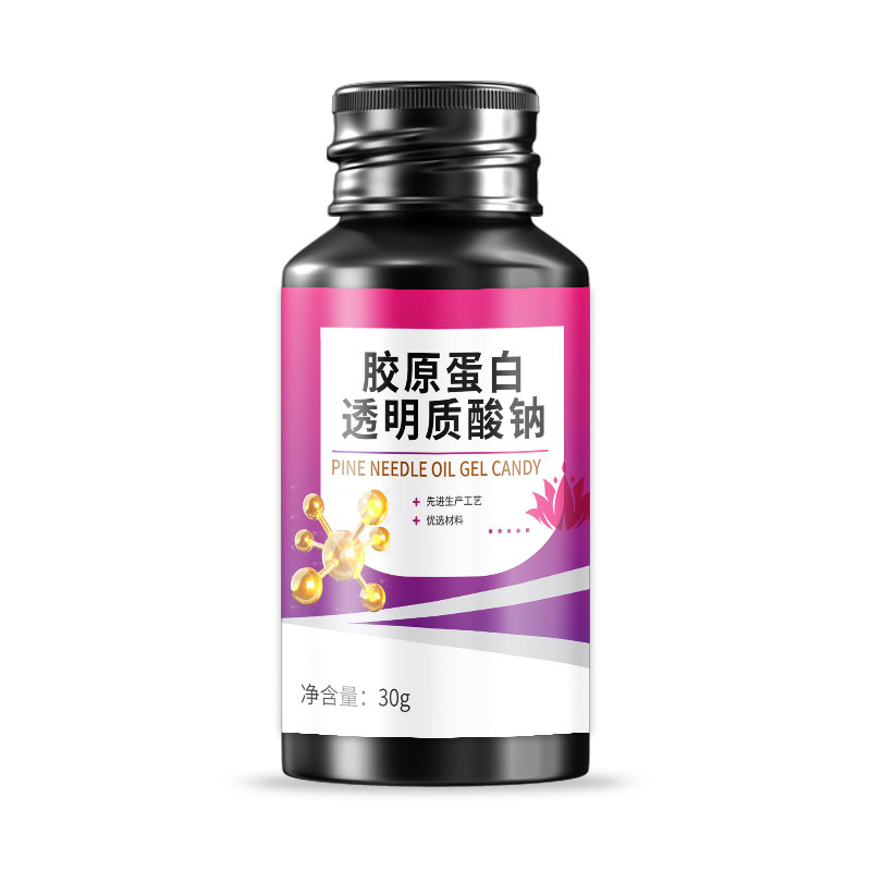 膠原蛋白透明質酸鈉01.jpg