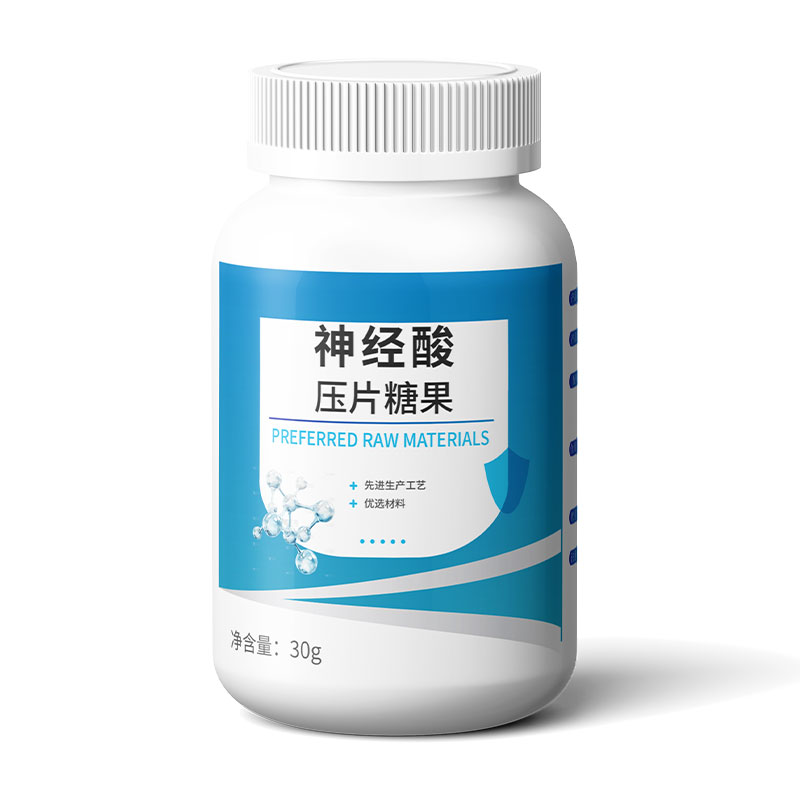 神經(jīng)酸壓片糖果01.jpg