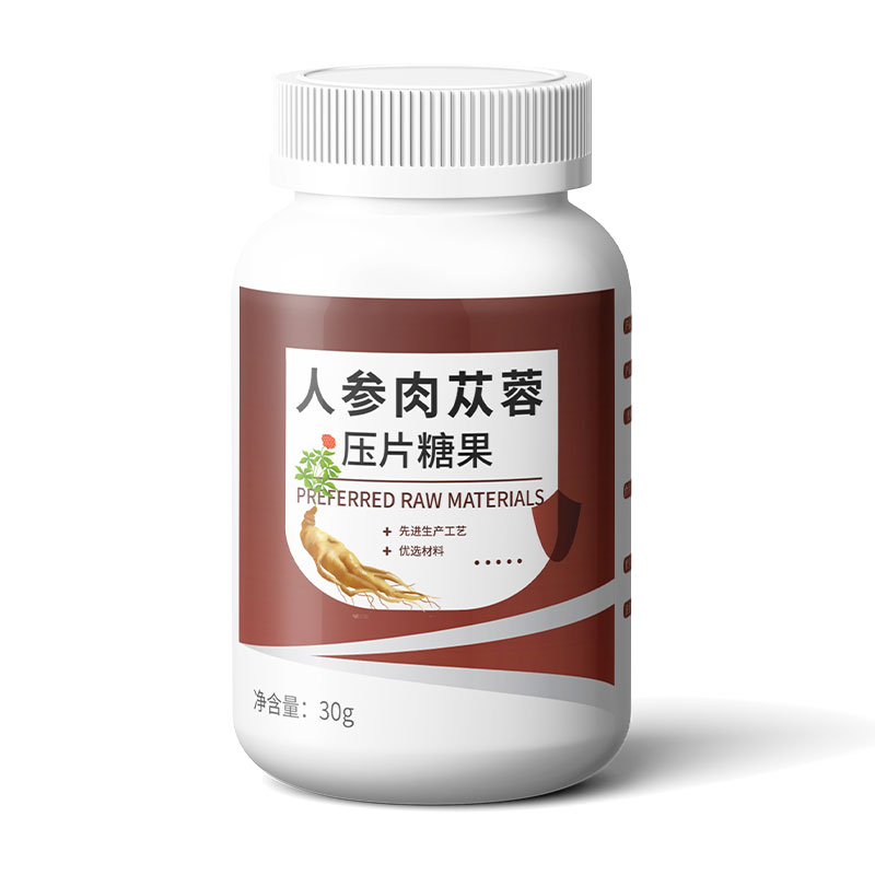 人參肉蓯蓉壓片糖果01.jpg